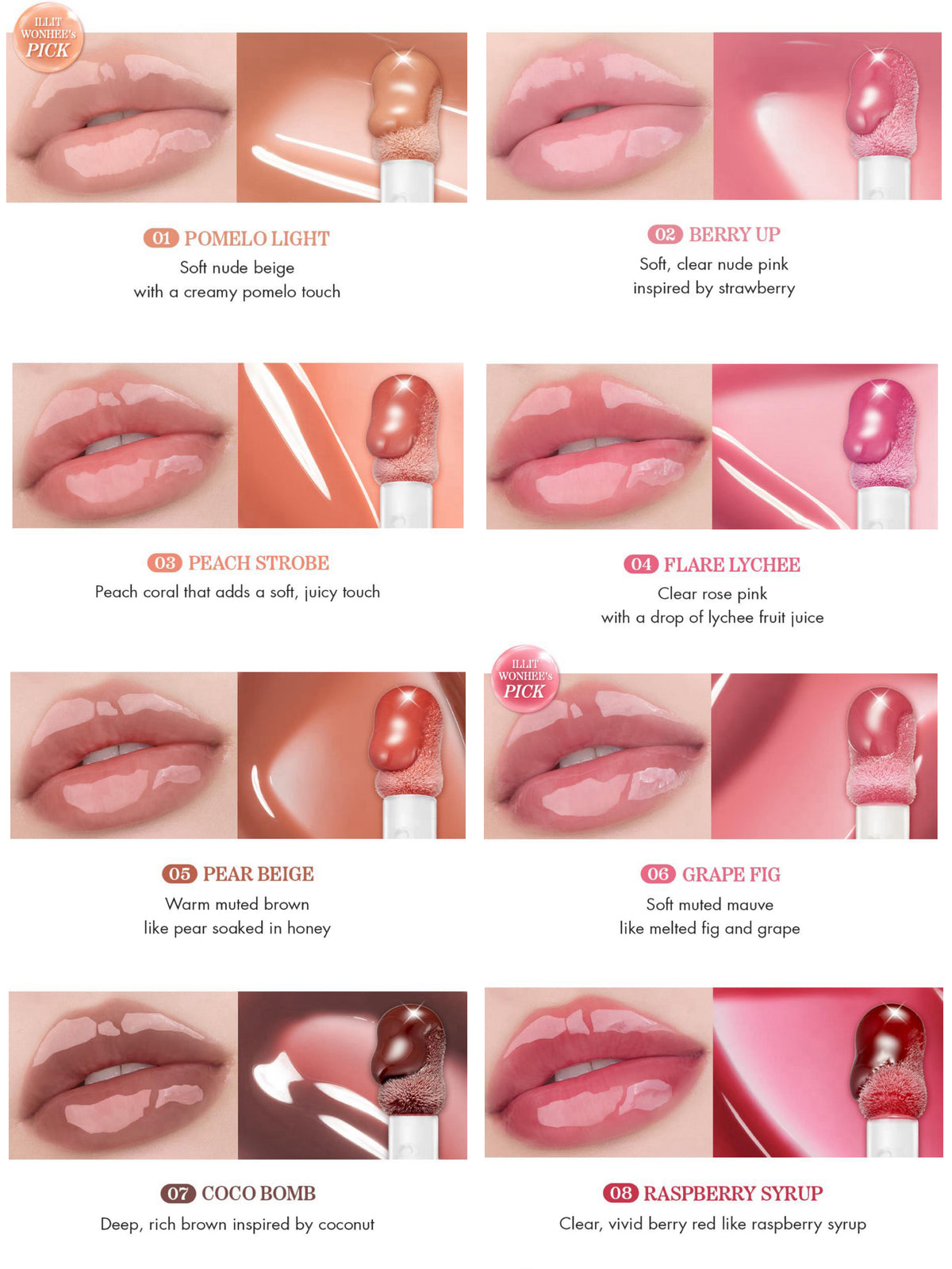 Juicy Glow Lip Oil – High-Shine Hydrating Lip Gloss with Lightweight Non-Sticky Finish