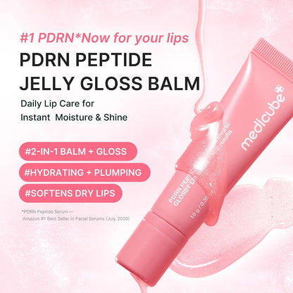 [NEW][medicube]PDRN Peptide Glossy Lip Balm – Hydrating Plumping Lip Gloss with Hyaluronic Acid & Shea Butter, Sheer Pink Pearl Shine