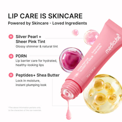 [NEW][medicube]PDRN Peptide Glossy Lip Balm – Hydrating Plumping Lip Gloss with Hyaluronic Acid & Shea Butter, Sheer Pink Pearl Shine